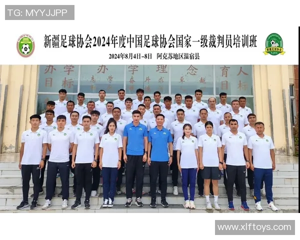 中国新疆足球明星的崛起与成就探讨 中国新疆足球明星的崛起与成就探讨