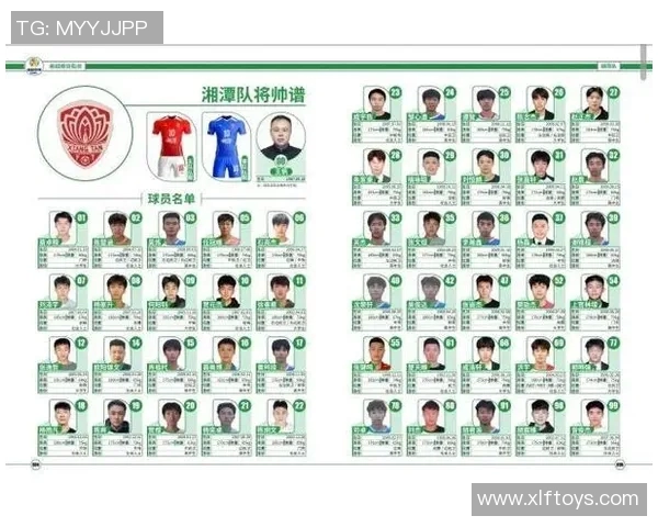 足球明星直播观看指南如何轻松找到精彩赛事直播平台与频道