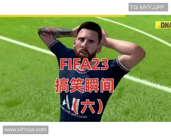 足球明星的幽默瞬间与搞笑语录大盘点让你捧腹大笑的足球世界