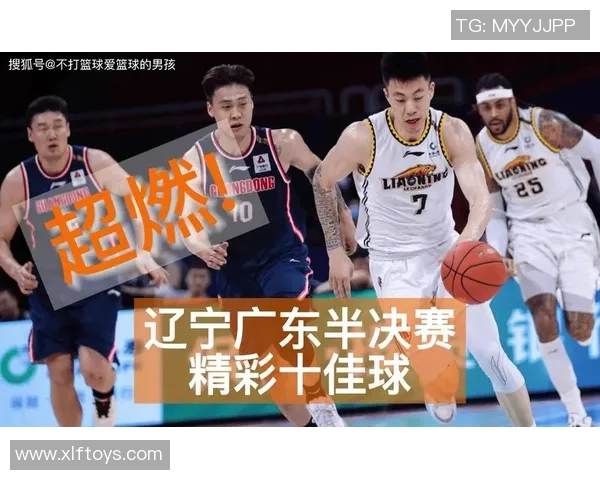 2019年广东与广州篮球对决精彩回顾与赛季分析