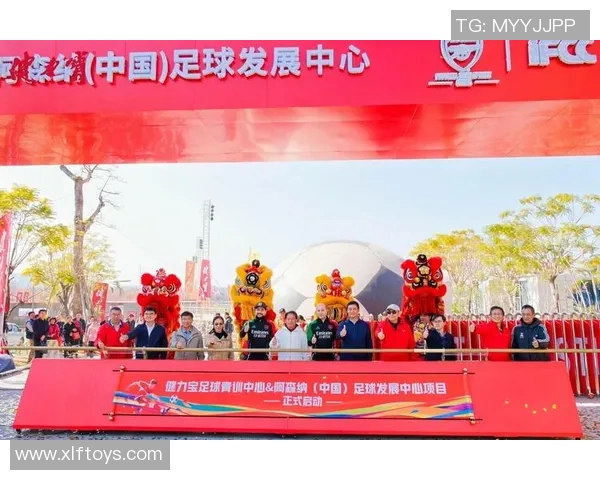 东城足球培训助力青少年成长打造足球梦想与团队精神的摇篮