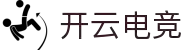 开云电竞(中国)有限公司官网